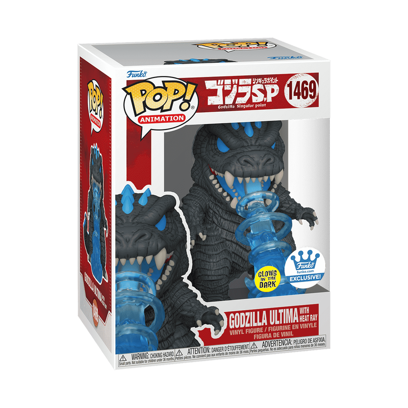 Funko Pop Godzilla Ultima con Rayo de Calor 458 Exclusivo GITD - Godzilla